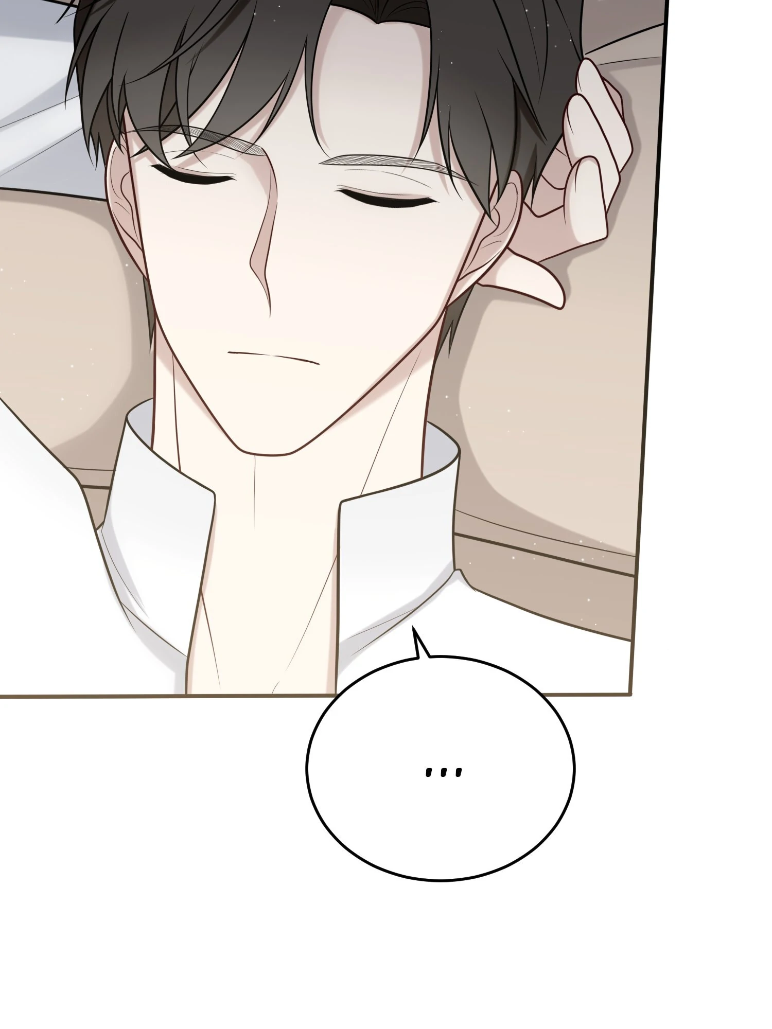 Read The poetry of love and war Manga Online