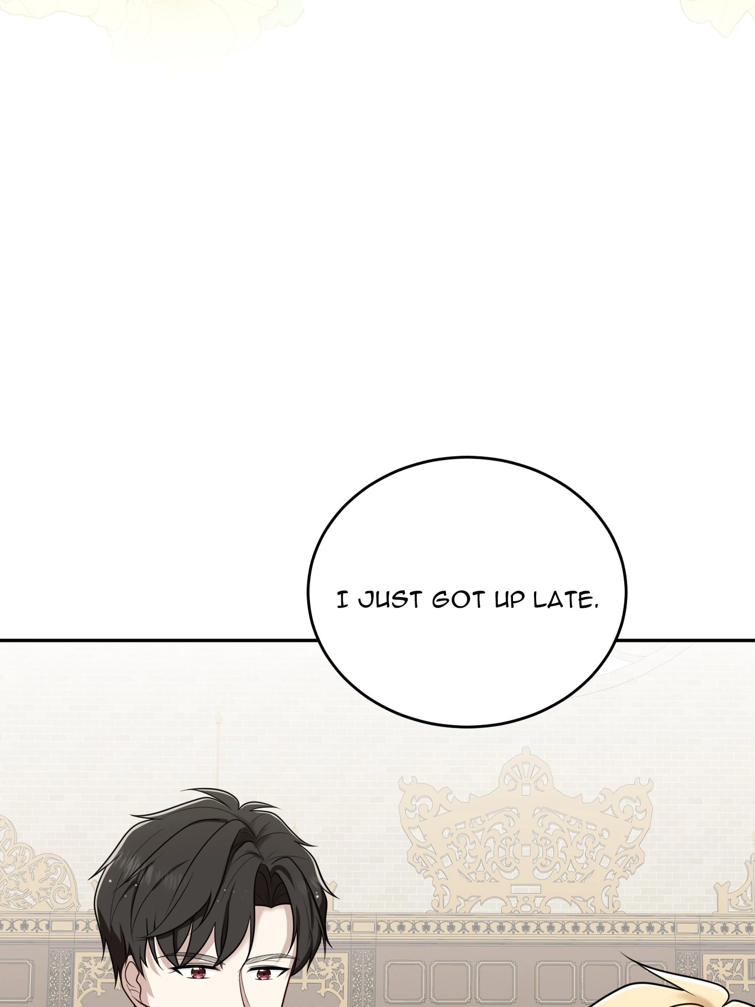 Read The poetry of love and war Manga Online