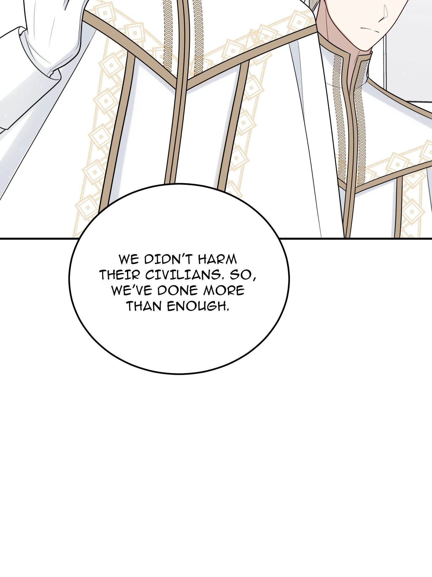 Read The poetry of love and war Manga Online