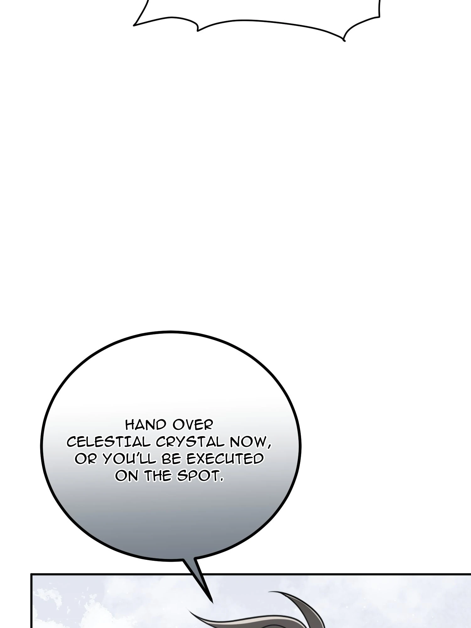 Read The poetry of love and war Manga Online