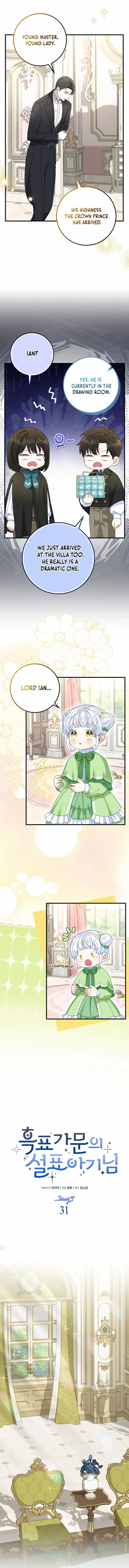 Read The snow leopard baby of the black leopard family Manga Online