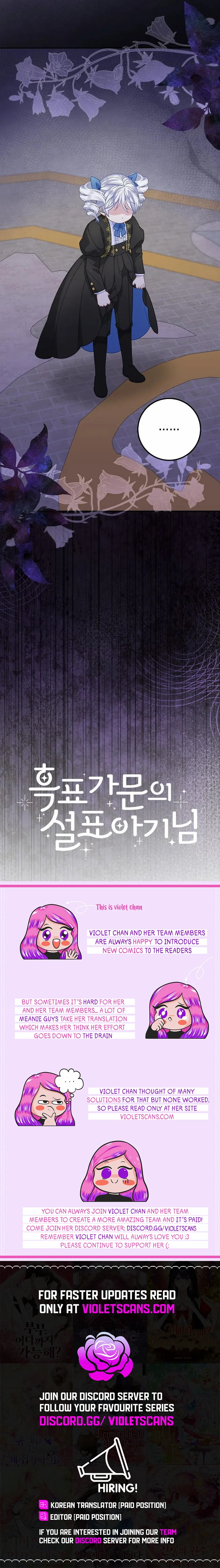 Read The snow leopard baby of the black leopard family Manga Online