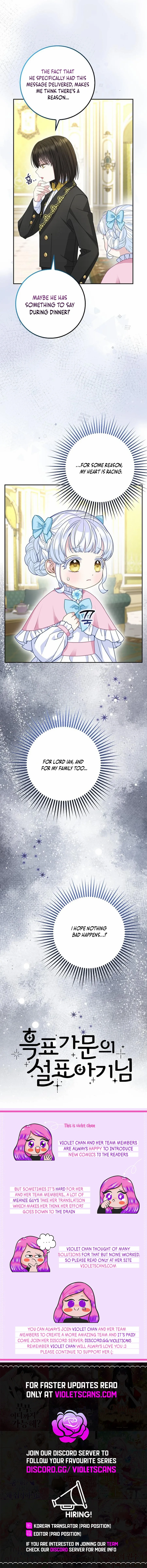 Read The snow leopard baby of the black leopard family Manga Online