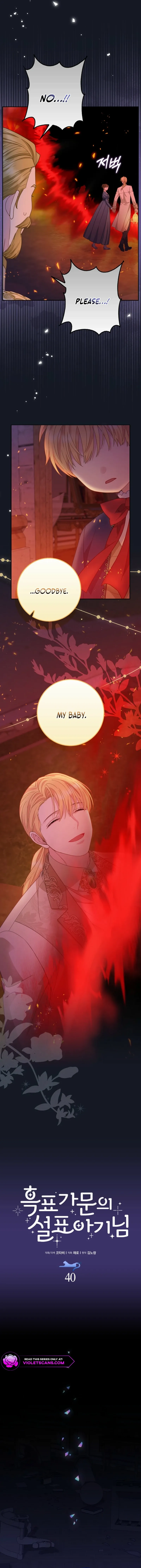 Read The snow leopard baby of the black leopard family Manga Online