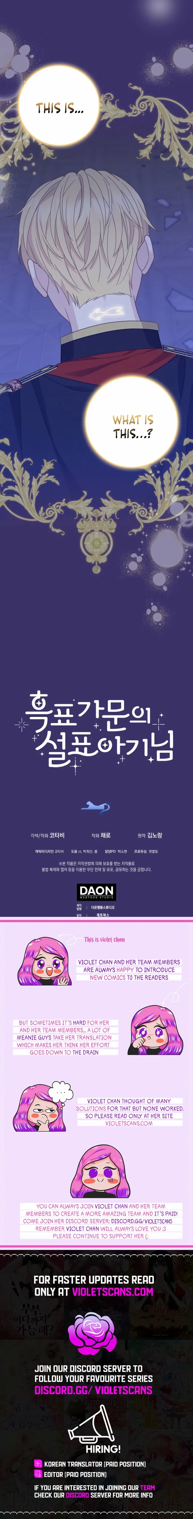 Read The snow leopard baby of the black leopard family Manga Online