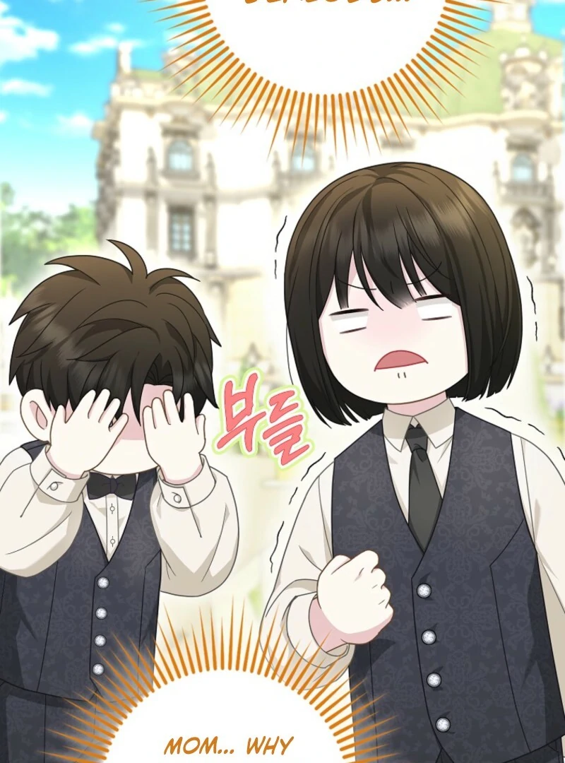 Read The snow leopard baby of the black leopard family Manga Online