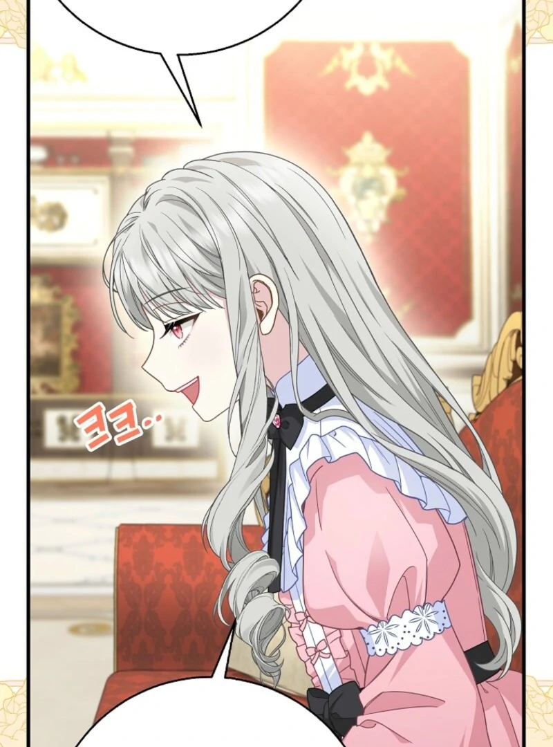 Read The snow leopard baby of the black leopard family Manga Online