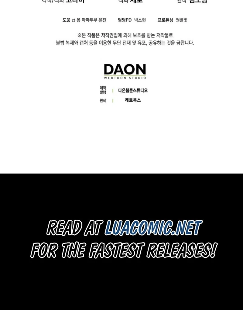 Read The snow leopard baby of the black leopard family Manga Online