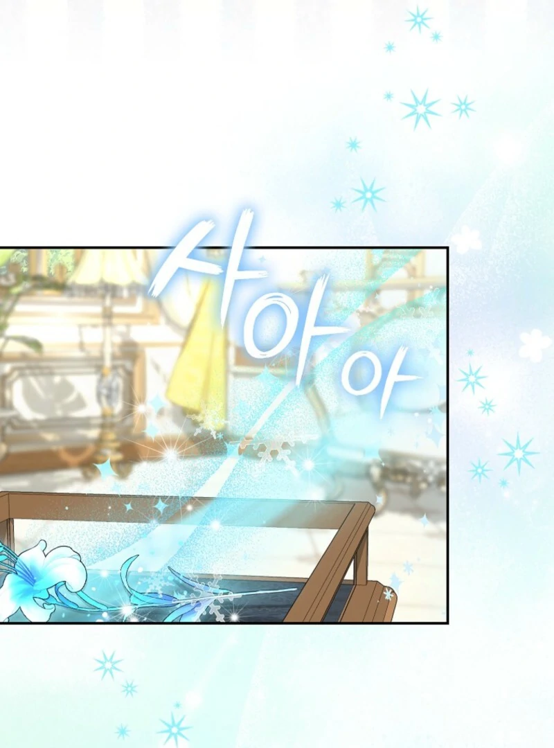 Read The snow leopard baby of the black leopard family Manga Online