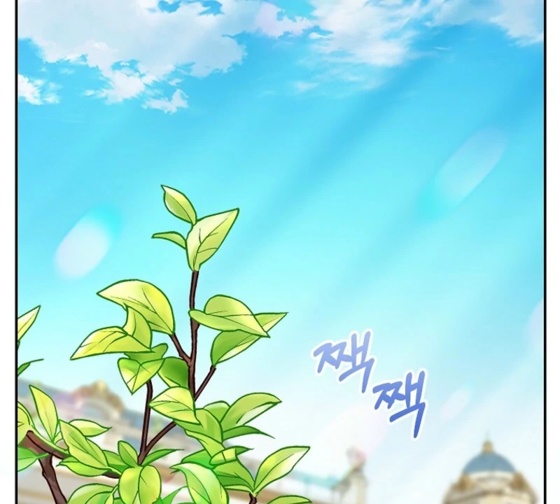 Read The snow leopard baby of the black leopard family Manga Online