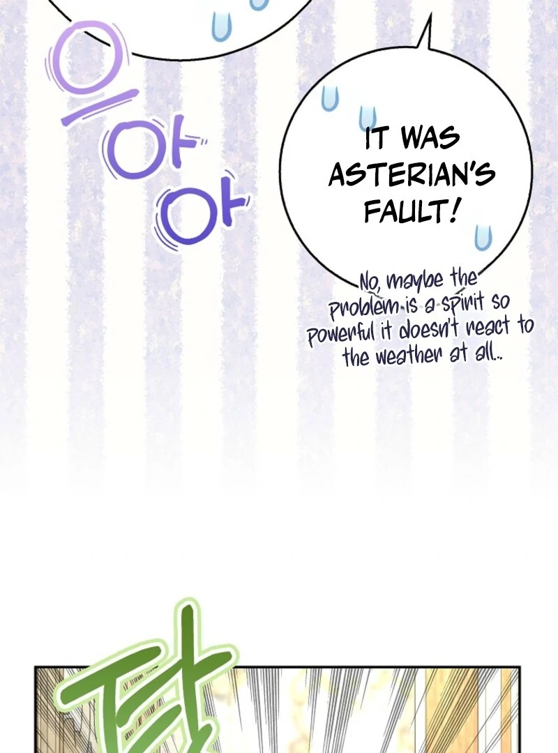 Read The snow leopard baby of the black leopard family Manga Online