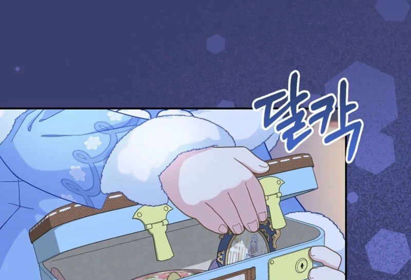 Read The snow leopard baby of the black leopard family Manga Online