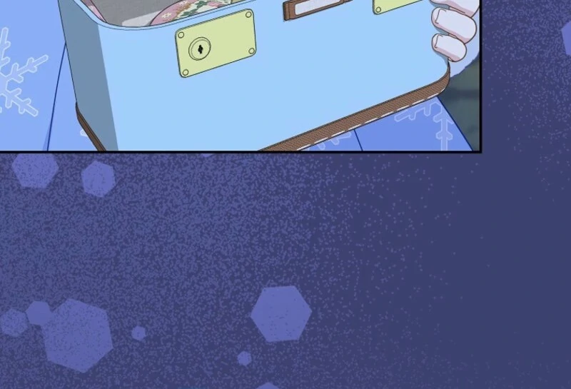 Read The snow leopard baby of the black leopard family Manga Online