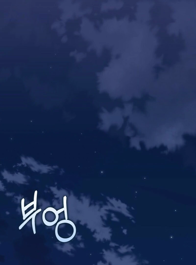 Read The snow leopard baby of the black leopard family Manga Online