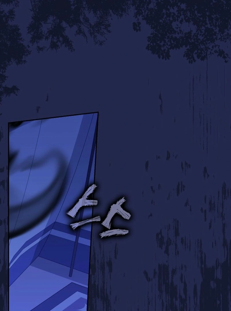 Read The snow leopard baby of the black leopard family Manga Online