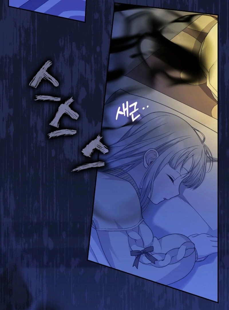 Read The snow leopard baby of the black leopard family Manga Online