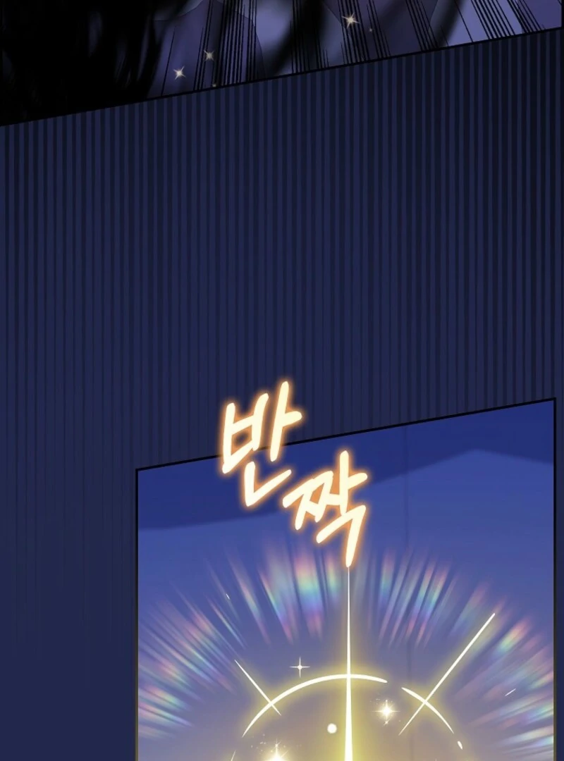 Read The snow leopard baby of the black leopard family Manga Online