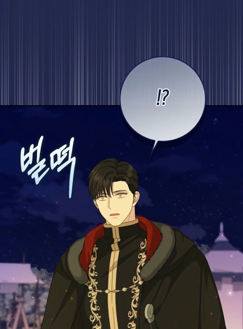 Read The snow leopard baby of the black leopard family Manga Online