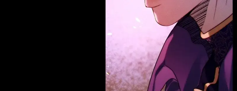 Read This Marriage Will Surely Succeed Manga Online