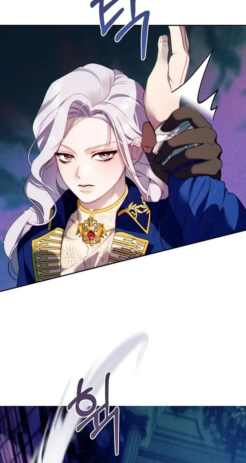 Read This Marriage Will Surely Succeed Manga Online