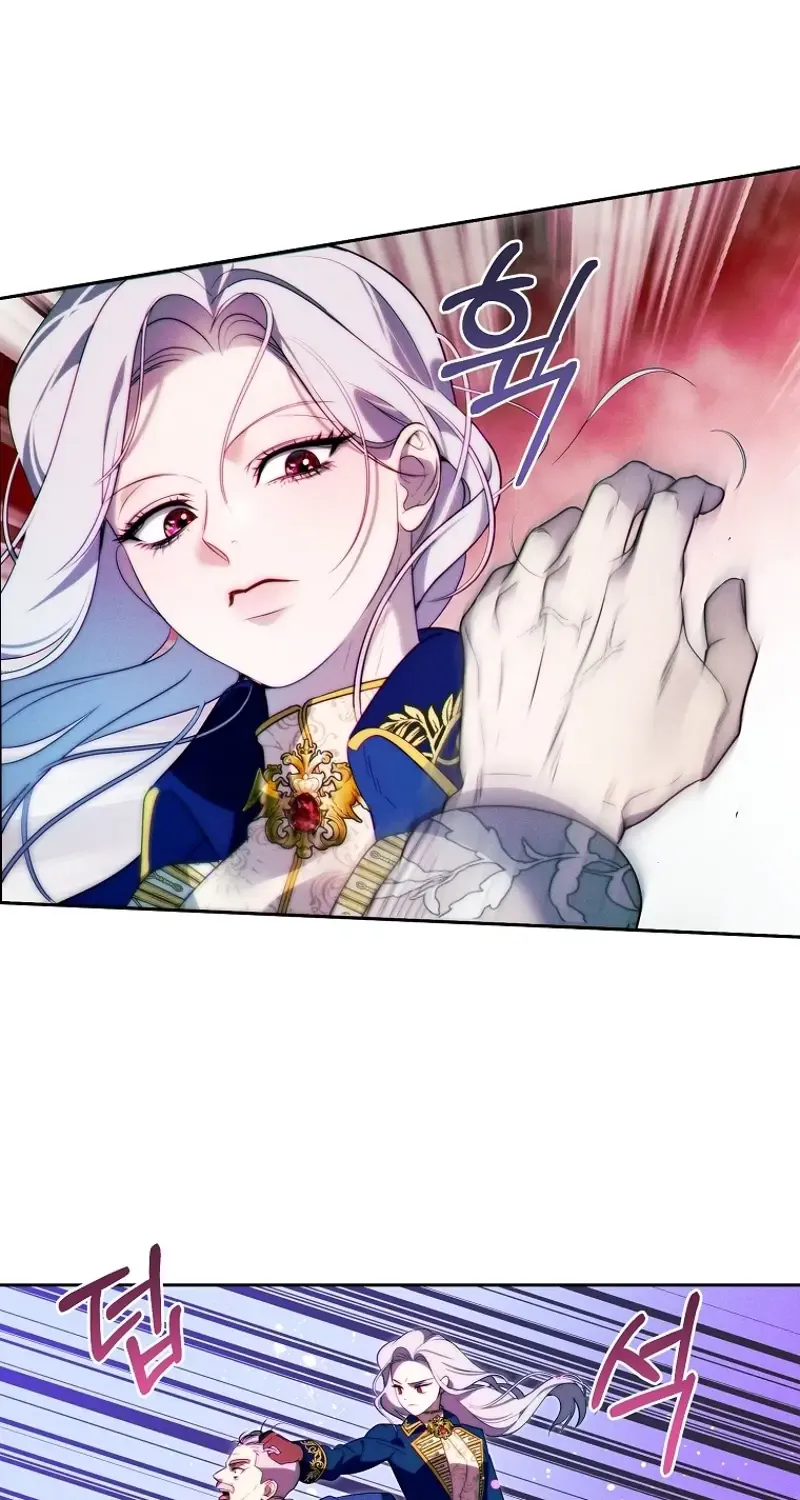 Read This Marriage Will Surely Succeed Manga Online