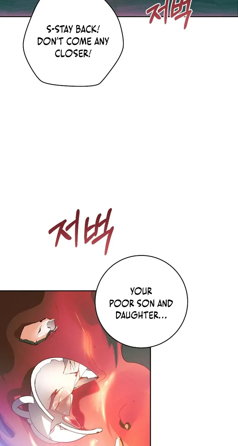 Read This Marriage Will Surely Succeed Manga Online