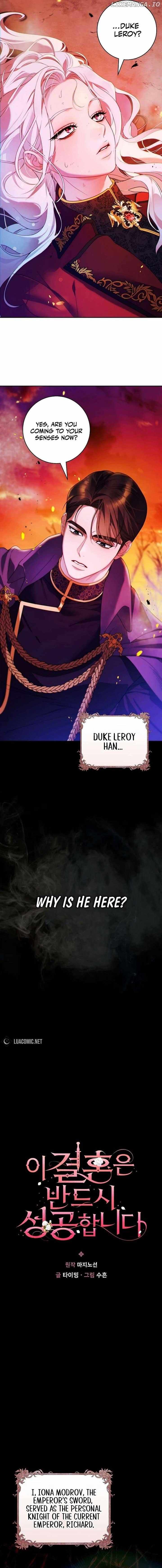 Read This Marriage Will Surely Succeed Manga Online