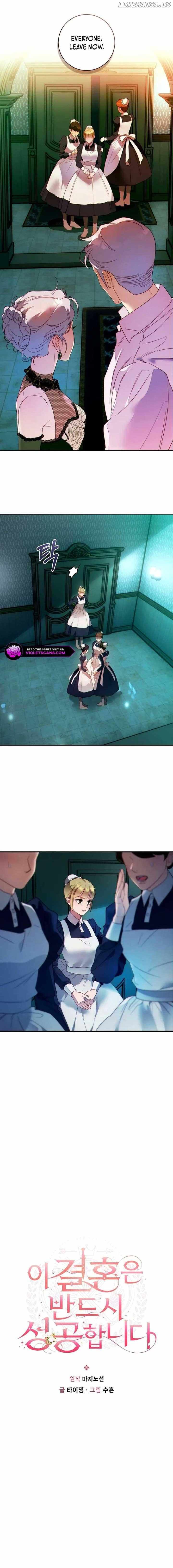 Read This Marriage Will Surely Succeed Manga Online