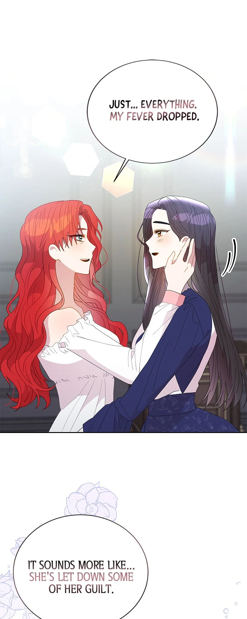 Read This Marriage Will Surely Succeed Manga Online