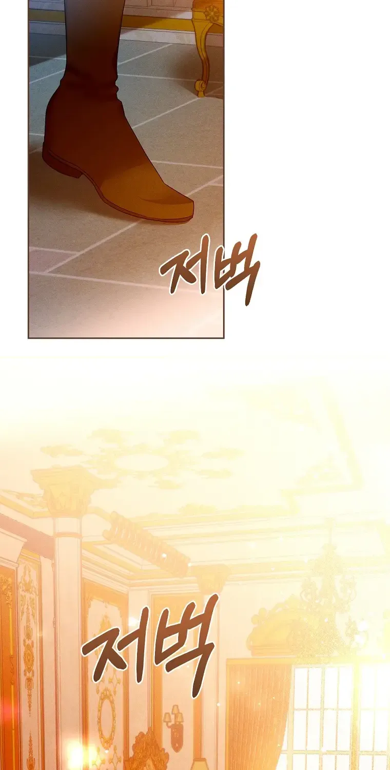 Read This Marriage Will Surely Succeed Manga Online