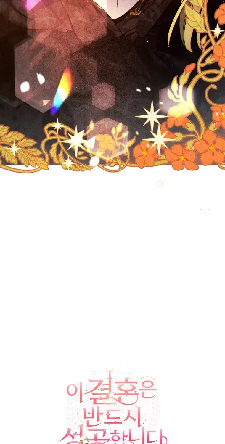 Read This Marriage Will Surely Succeed Manga Online