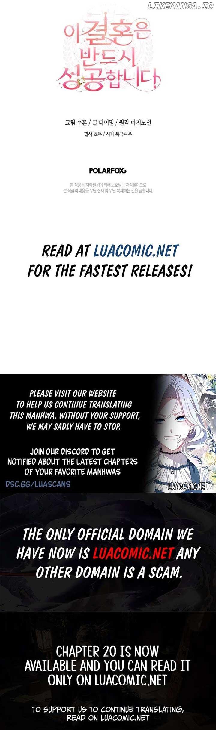 Read This Marriage Will Surely Succeed Manga Online