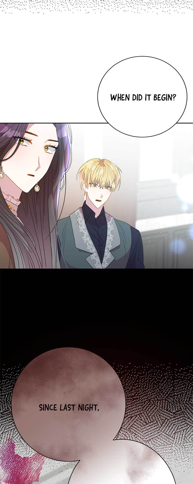 Read This Marriage Will Surely Succeed Manga Online