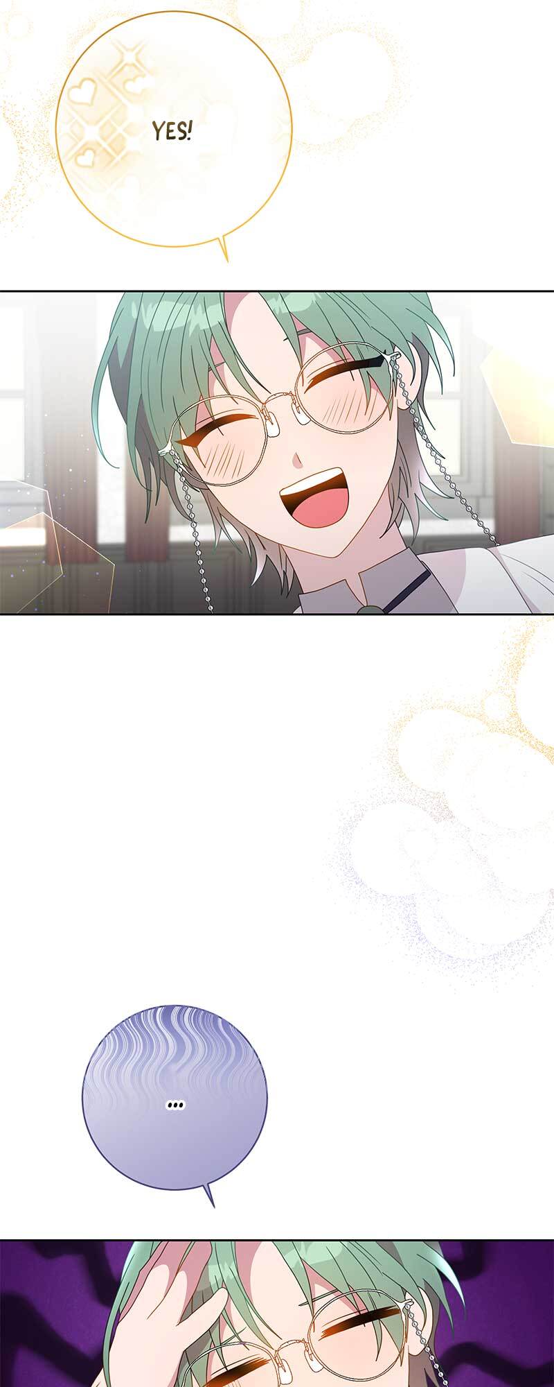 Read This Marriage Will Surely Succeed Manga Online