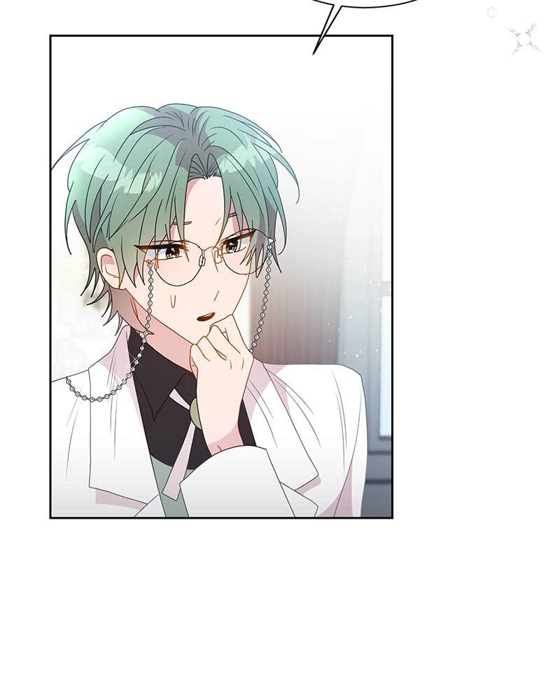 Read This Marriage Will Surely Succeed Manga Online