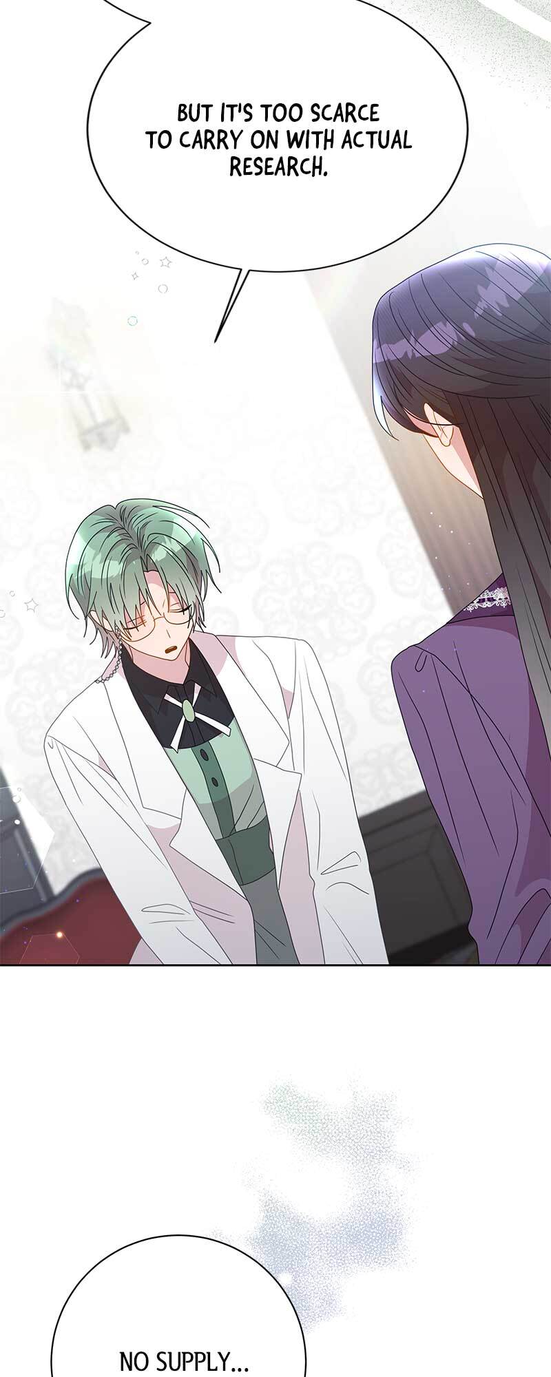 Read This Marriage Will Surely Succeed Manga Online