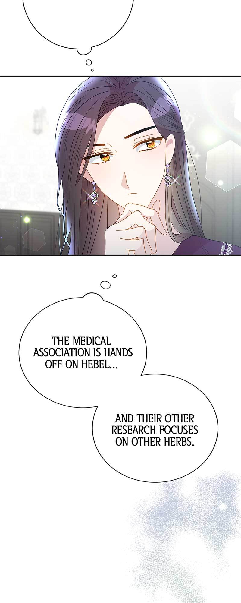 Read This Marriage Will Surely Succeed Manga Online