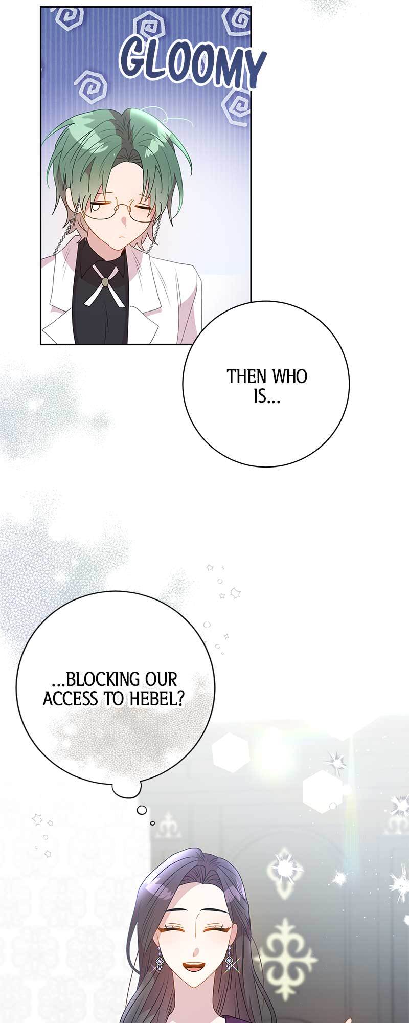 Read This Marriage Will Surely Succeed Manga Online