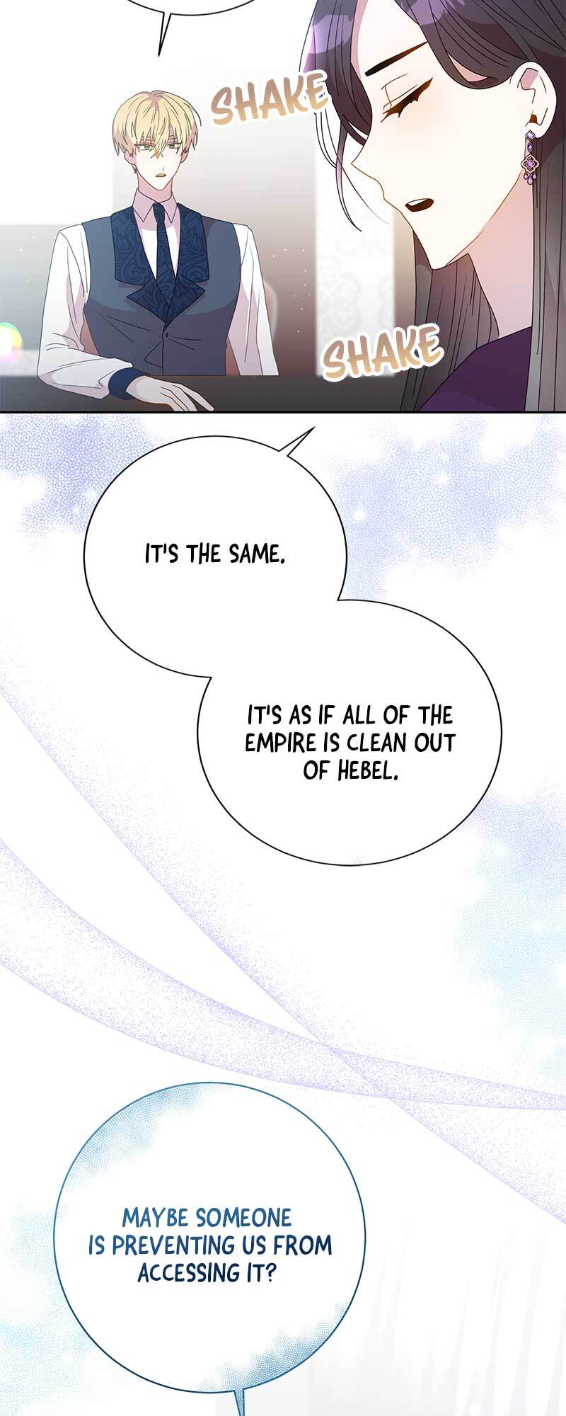 Read This Marriage Will Surely Succeed Manga Online