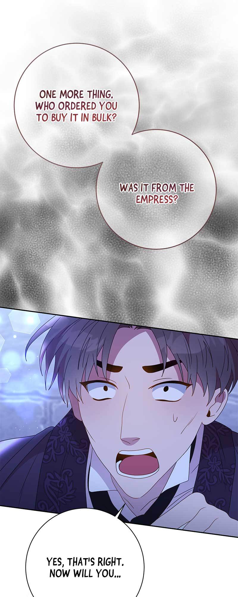 Read This Marriage Will Surely Succeed Manga Online