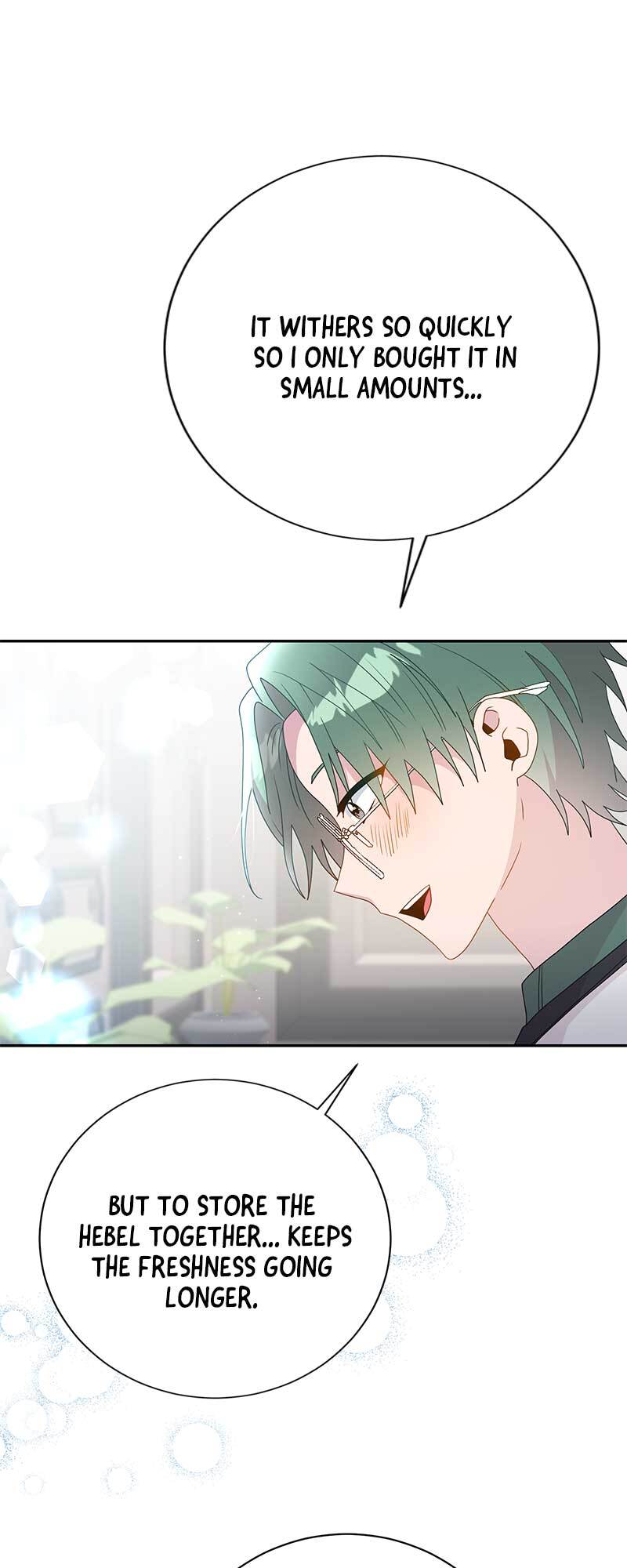 Read This Marriage Will Surely Succeed Manga Online