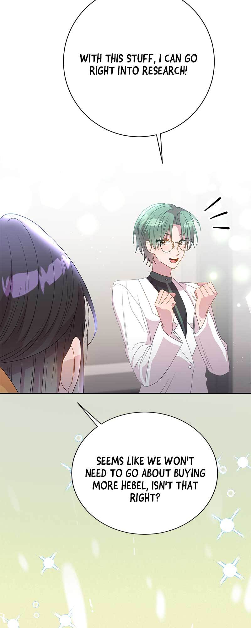 Read This Marriage Will Surely Succeed Manga Online