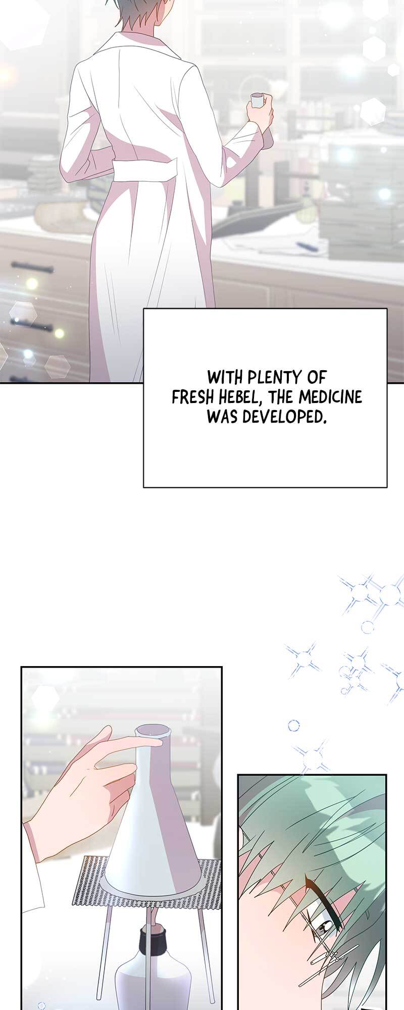 Read This Marriage Will Surely Succeed Manga Online