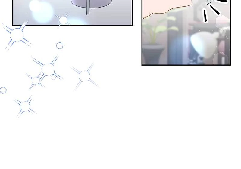 Read This Marriage Will Surely Succeed Manga Online