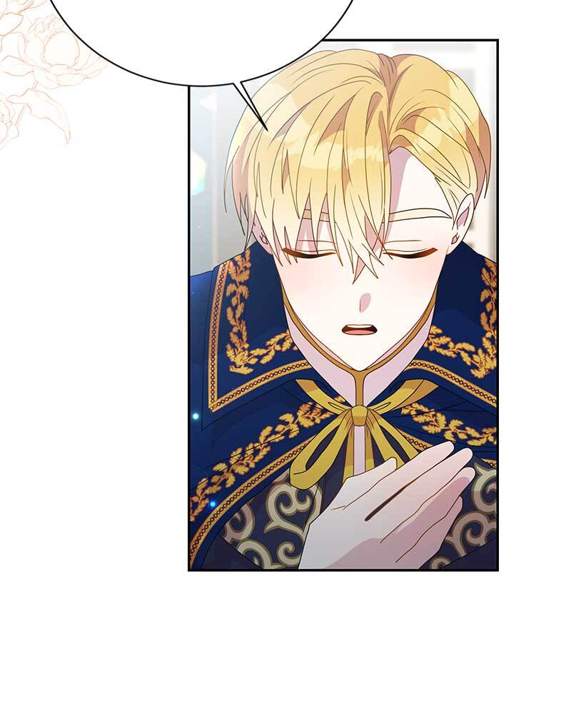 Read This Marriage Will Surely Succeed Manga Online