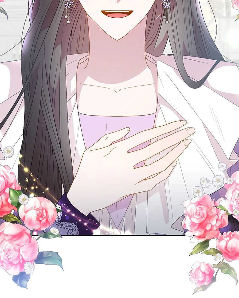 Read This Marriage Will Surely Succeed Manga Online