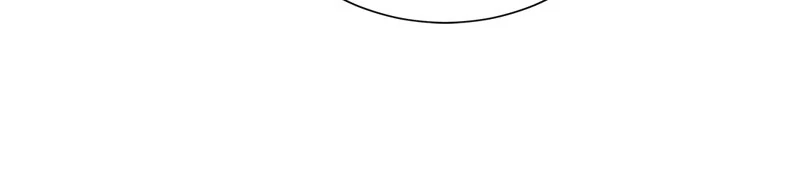 Read This Marriage Will Surely Succeed Manga Online