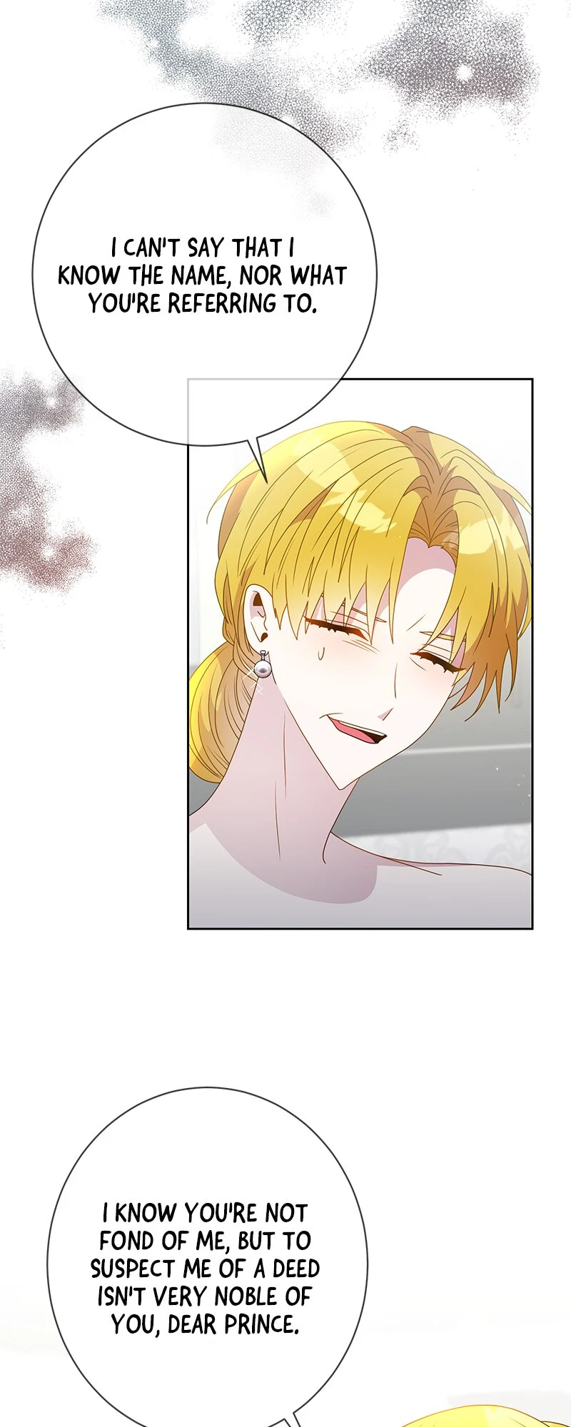 Read This Marriage Will Surely Succeed Manga Online