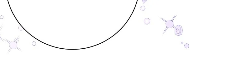 Read This Marriage Will Surely Succeed Manga Online