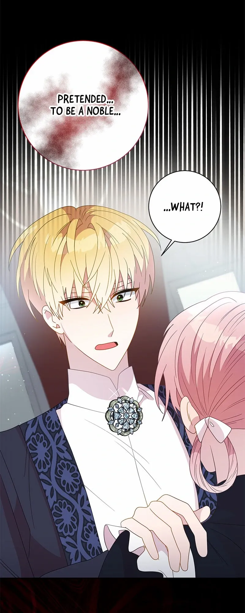 Read This Marriage Will Surely Succeed Manga Online